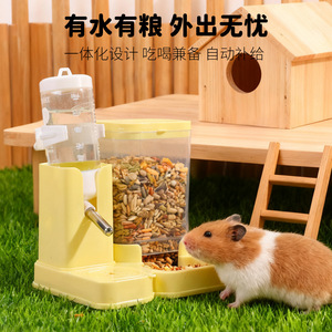 Hamster Feeder 2 In 1 <b>Automatic</b> <b>Water</b> <b>Dispenser</b> With Ball Bearing Rectangle Durable Small Animals Feeder Pet Supplies - Product Image 4