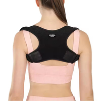 Nouvelle ceinture de protection dorsale FSPG pour corriger la posture, soulager les maux de dos et prévenir la cyphose