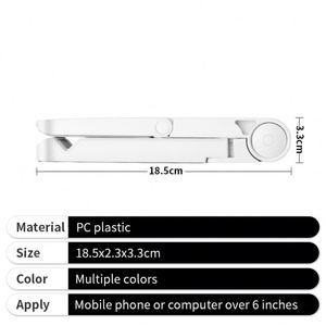 2024 Hot <b>PC</b> Tablet <b>Stand</b> ABS Plastic Adjustable Foldable Phone Bracket Floor Holder for Office Promotion - Product Image 3
