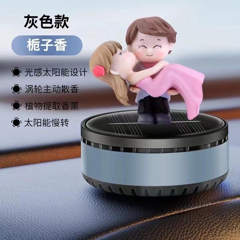 Princess hug [gray]]