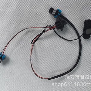Interruptor de Apertura de Maletero Opel Vauxhall 1241460 para Reemplazo o Reparación - Product Image 3
