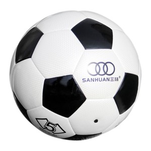 Balón de fútbol personalizado con logo, tamaño 5, tacto suave, PU, alto rebote, termosellado, impermeable, para partidos. - Product Image 2