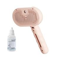 Brosse de toilettage pour chat à vapeur 3-en-1, peigne à vapeur pour l'élimination des poils, autonettoyante, antistatique, écologique, utilisation en salle de bain