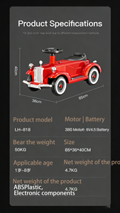 Voiture électrique pour enfants à quatre roues avec couleur personnalisable, alimentée par batterie, pour les enfants de 2 à 4 ans - Product Image 6