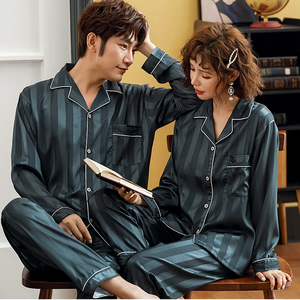 Pijamas de manga larga con pantalones largos para mujer, primavera y otoño, <span class=keywords><strong>tipo</strong></span> fresco fino, ropa de casa de seda helada a rayas, <span class=keywords><strong>traje</strong></span> de dos piezas - Product Image 5