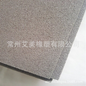 Feuille de mousse EVA sur mesure, ignifuge, insonorisante, pour emballage à joint fixe - Product Image 1