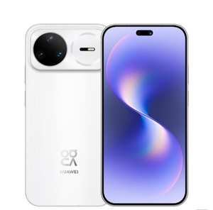 Smartphone Huawei Nova 15 Pro 5G Original 2025, Pantalla OLED LTPO de 6.84'', Kirin 9010S, Carga Rápida de 100W, Batería de 6500mAh, HarmonyOS 6.0, NFC - Product Image 3