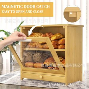 Boîte à pain en bambou Jiangtai à double couche, armoire de rangement alimentaire en bois pour la cuisine avec porte en verre pour le pain et les produits de boulangerie - Product Image 3