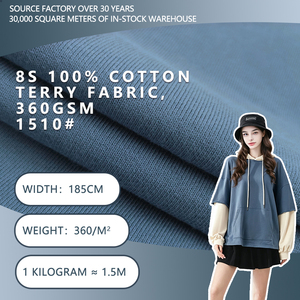 Tissu en molleton 100% coton peigné épaissi 8S, largeur 185 cm, 360 g/m², poids lourd, pour sweat-shirts, pantalons de survêtement, vêtements décontractés - Product Image 2