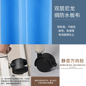 Thickened stainless steel <b>folding</b> movable partition curtain isolation <b>screen</b> - Product Image 4
