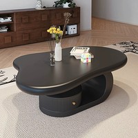 Nouvelle table basse Cloud en bois avec rangement, forme irrégulière, pour petit appartement, salon, style crème, luxe léger, design minimaliste