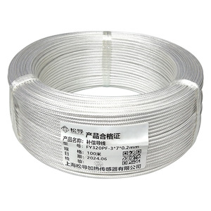 สายชดเชยเทอร์โมคัปเปิล, สายวัดอุณหภูมิ, เทอร์โมมิเตอร์วัดความต้านทานแพลตตินัม KX, เซ็นเซอร์วัดอุณหภูมิ Pt100 แบบมีฉนวนป้องกัน - Product Image 1