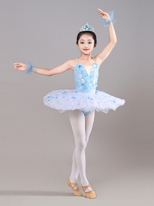 Disfraz <span class=keywords><strong>de</strong></span> <span class=keywords><strong>Ballet</strong></span> para <span class=keywords><strong>Niñas</strong></span> Tutú Clásico Swan Lake Dance Tutu - Product Image 4