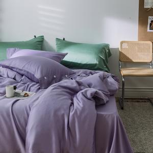 Parure de lit en inox 100% en bambou, couleur unie, organique, literie - Product Image 4