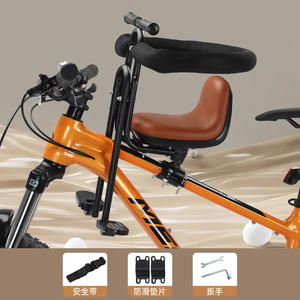 Cómodo asiento delantero de <span class=keywords><strong>bicicleta</strong></span> para niños, <span class=keywords><strong>bicicleta</strong></span> de montaña al aire libre, <span class=keywords><strong>silla</strong></span> de bebé, Sillín para niños, asiento de <span class=keywords><strong>bicicleta</strong></span> - Product Image 6