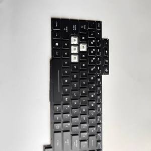 Teclado para Asus ROG GL704 GL704GM GL704GS GL704GV GL704GW - Product Image 2