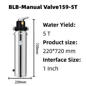 5/8/10m³/Stunde 304 Edelstahl UF-Wasseraufbereitung mit wiederverwendbarer PVDF-Membran und automatischen Ventilen für Tiefbrunnenwasser - Product Image 5