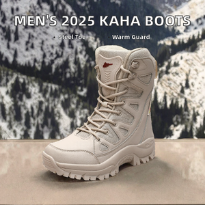 Bottes de randonnée montantes pour hommes, tige synthétique, doublure en mesh respirant, bout rond, semelle extérieure en caoutchouc, semelle intermédiaire en EVA, toutes saisons - Product Image 2