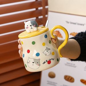 Large Capacity Water Cup Cartoon Animal Ceramic Mug Novelty Polka Dots Coffee Mugs with Lid Spoon - Product Image 1