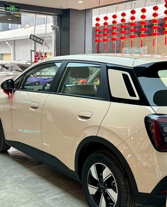 AION UT 2025型号420智能享受版44.257kwh左转向热出口中国批发销售 - Product Image 3