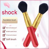 Masturbatie Shake Foundation Make-up Brush Honey Beans Stimulate Itch Brush Sensitive Teaser Feather Flirt Brush Massage Stick