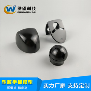 <b>Abs</b> Plastic Parts Injection Molding Grade High Strength Precision 0.1mm Electronic Components Cw - Product Image 3