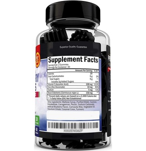 Vaso de musgo de mar sin azúcar para niños y adultos, gomitas de Elderberry para médicos, 2022 - Product Image 2