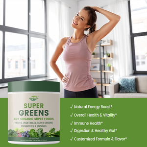 ผงเครื่องดื่มผลไม้และผักสูตรออร์แกนิก ซุปเปอร์กรีน สำหรับดื่มทุกวัน ผลิตแบบ OEM แบรนด์ส่วนตัว ผสมวิตามิน - Product Image 3
