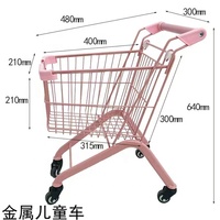 Petit chariot de courses pliable pour enfants, roues en PVC/PU/TPR de 3,25 pouces, cadre en acier de haute qualité, capacité de 30 L, finition zinc chromé, pour bébé