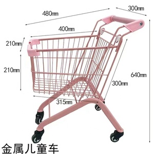 Troli Belanja Lipat Kecil Anak 3 Roda PVC/PU/TPR 2,5 Inci Rangka Baja Berkualitas Tinggi Kapasitas 30L Lapisan Seng Krom Bayi - Product Image 6