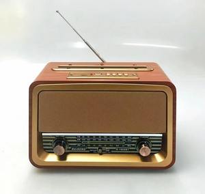 RAISENG R-1969BT – Radio en bois de bureau, basse forte Fm Am Sw <span class=keywords><strong>Victrola</strong></span> rétro Vintage avec cadran rotatif expresso - Product Image 1