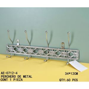 CASAMAX WL AE-0712-4 Porte-manteau mural en métal avec design décoratif, support durable - Product Image 1