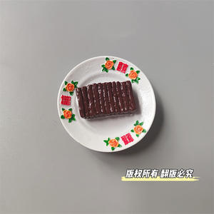 Autocollant de réfrigérateur de nourriture de simulation nostalgique créative Old happy word plate hot pot avec champignon sang de canard nord-est - Product Image 6