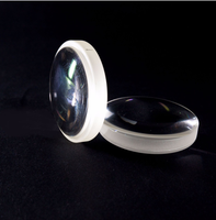 Lentille plano-concave Rehoboth K9, lentille d'expansion de faisceau de lumière visible, lentille divergente pour la trajectoire lumineuse expérimentale optique
