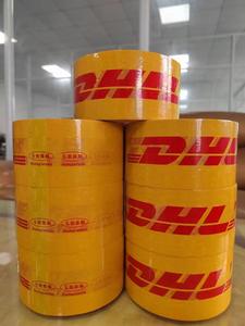 DHL personnalisé ceinture d'étanchéité BOPP simple face Carton ruban acrylique adhésif avertissement Logo 4.8 emballage personnalisé couleur TapeTape jupe - Product Image 6