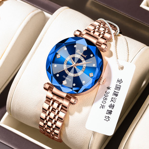 Ocean Heart Starry Sky Multifaceted Glass Stainless Steel Strap Women's Waterproof Quartz Watch Blue Wristwatch Light Luxury - Product Image 1