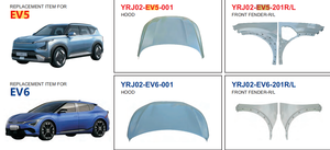 Mới đến xe ô tô tấm kim loại Phụ tùng sắt phía trước Fender bên phải bên trái cho KIA Ev5 xe cánh bùn bảo vệ nhà cung cấp bán buôn - Product Image 6