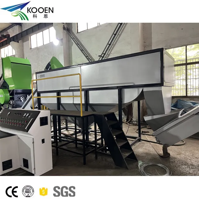 PET recycling plant cost / PET bottle recycling machine/ PET recycling equipment