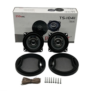 Altavoces para automóvil de alta potencia de 10cm Altavoces coaxiales para automóvil de 4 pulgadas con garantía de calidad Precio de material de hierro - Product Image 1