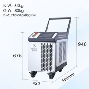 New Pulse <b>Laser</b> <b>Cleaning</b> <b>Machine</b> Aluminum Metal Wood Stone Plastic Rust Paint Coating Removal Industrial Portable 300W - Product Image 6