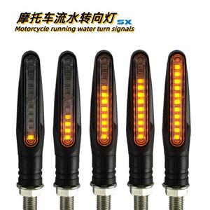 ไฟเลี้ยว LED แบบเส้นตรง SX Moto 12V สีเหลือง ไฟวิ่งกลางวัน ระบบไฟรถจักรยานยนต์ - Product Image 3