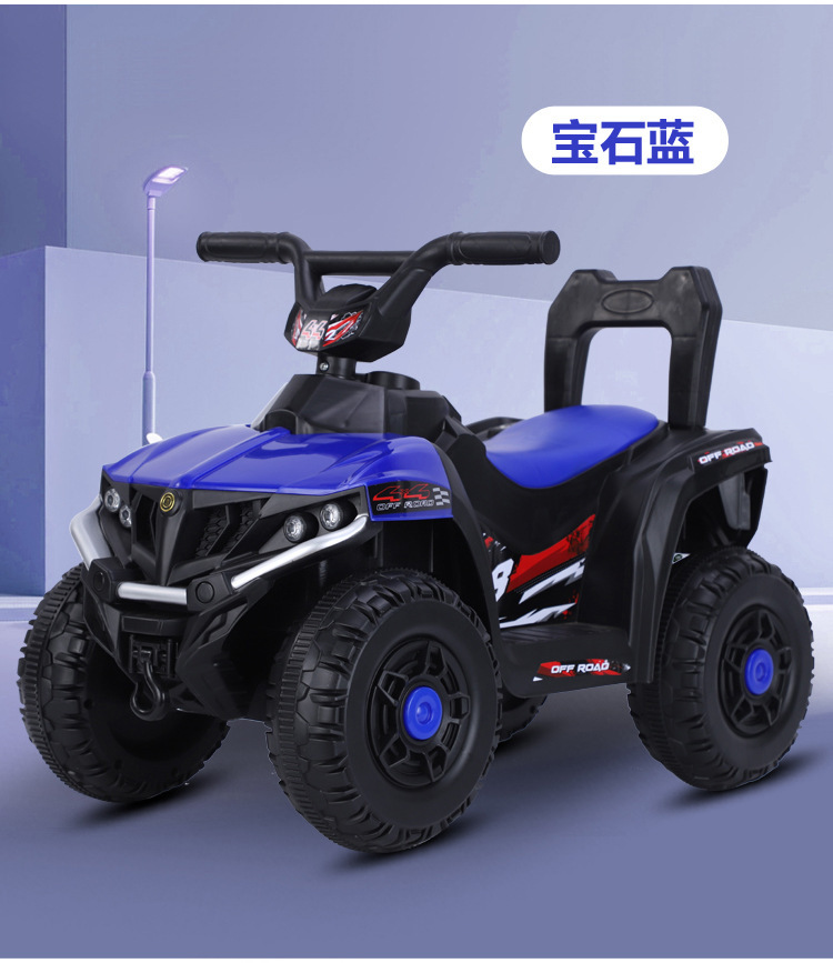 Electric blue atv