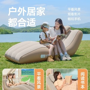 Explorers Air <b>Sofa</b> 177x80x70cm Automatic Inflation Portable Outdoor <b>Camping</b> Recliner With Built In Pump Fast Inflate Deflate - Product Image 3