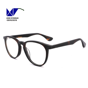 Gafas de Lectura con Bloqueo de Luz Azul Modelo UWIE221 Talla 49-19-145, Unisex, Montura Completa, Diseño Abstracto, Cómodas - Product Image 5