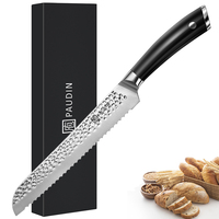 Couteau de chef professionnel à lame pleine de 8 pouces avec manche ergonomique en ABS pour trancher le pain