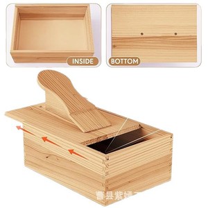 Boîte à chaussures en bois avec pédale pour rangement d'outils, type vertical, rectangulaire, grain de bois - Product Image 5