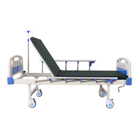 Lit d'hôpital multifonctionnel réglable avec roulettes, table à manger et matelas pour les soins aux patients à domicile et en clinique