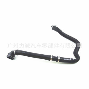 Mangueras de Refrigerante LR032347 para Land Rover Evoque Discovery 2 2.0T para Tanque de Agua Superior e Inferior - Product Image 2