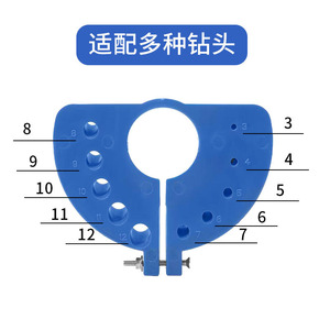 Yunbei <b>Drill</b> <b>Bit</b> Grinder Holder 3 Colors Adjustable For Grinding And Polishing <b>Drill</b> <b>Bits</b> - Product Image 3