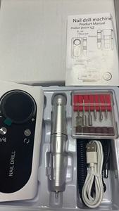 Perceuse à ongles électrique portable rechargeable 45000 tr/min - Product Image 4